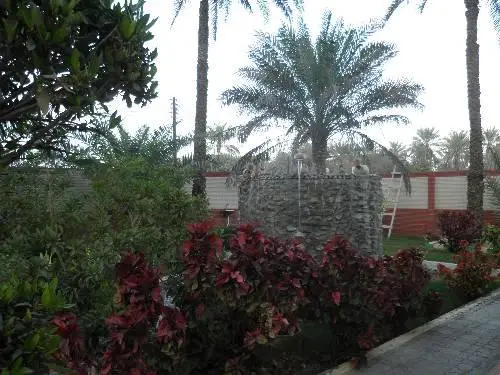 Al Bustan VIP Guest House