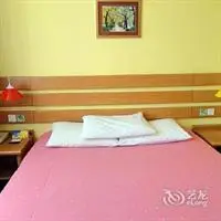 Home Inn Jilin Tianjing Street 