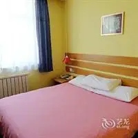 Home Inn Jilin Tianjing Street 