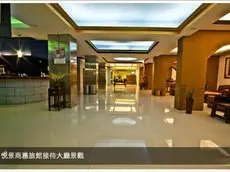 Yue Jing Commercial Hotel 