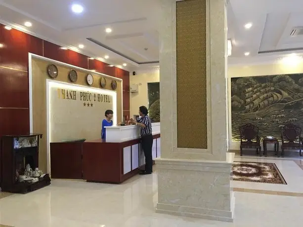 Thanh Phuc Hotel 2