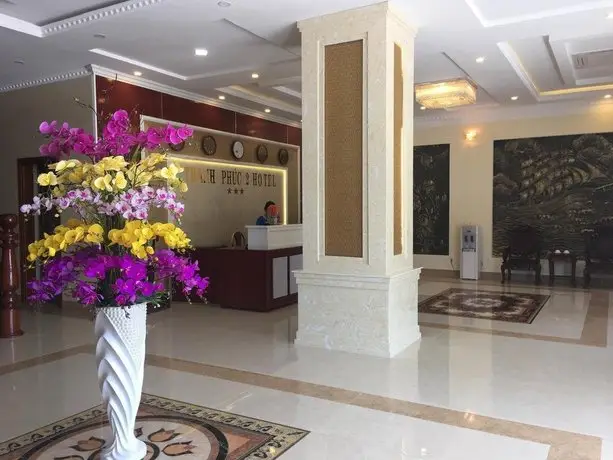 Thanh Phuc Hotel 2