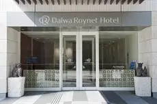 Daiwa Roynet Hotel Naha Omoromachi 