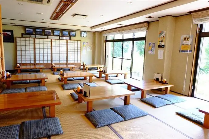 Komaya Ryokan