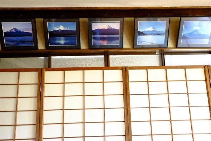 Komaya Ryokan 