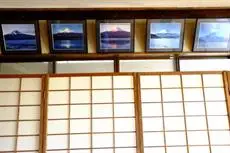 Komaya Ryokan 