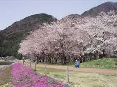 Komaya Ryokan 