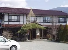 Komaya Ryokan 