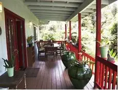 Mauna Kea View Private Hot Tub Suite 