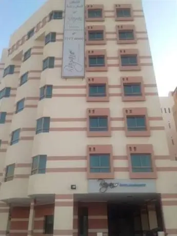 Rayan Hotel Apartments