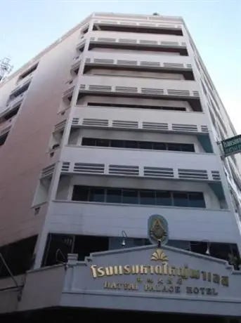 Friendlytel Hotel