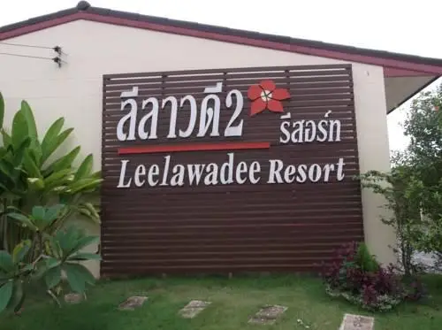 Leelawadee Resort