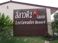 Leelawadee Resort 