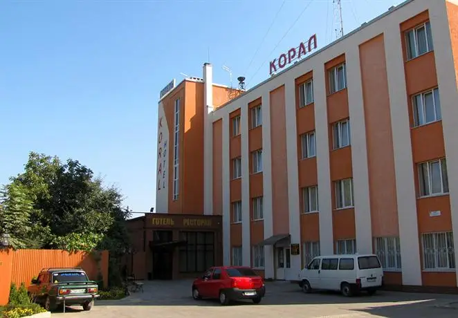 Hotel Koral 