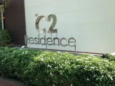 C2 Residence 