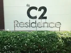 C2 Residence 