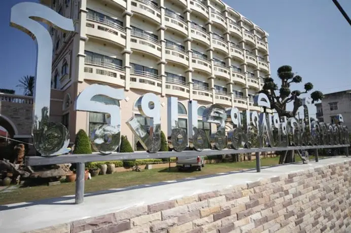 Phitsanulok Orchid Hotel