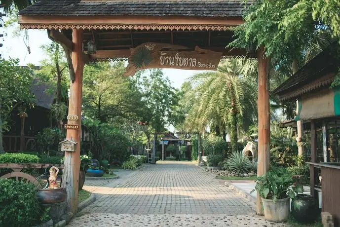 Baan Baitan Resort 