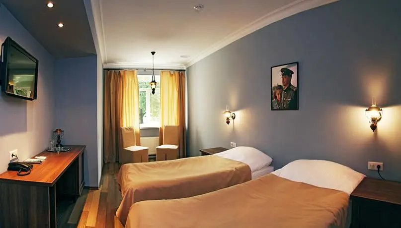 Boutique Hotel Ioann Vasilievich 