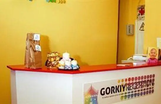 Gorkiy Hotel 