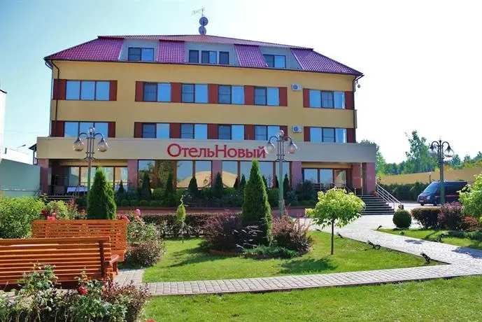 Noviy Otel