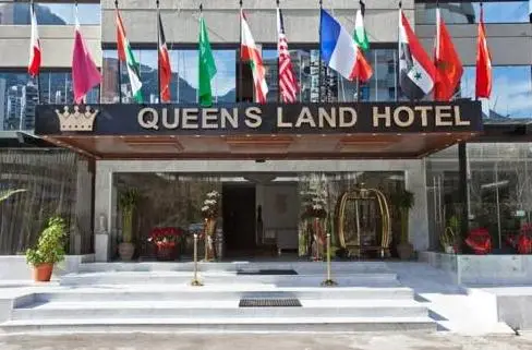 Queens Land Hotel