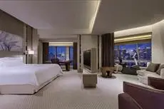 The Westin Xiamen 