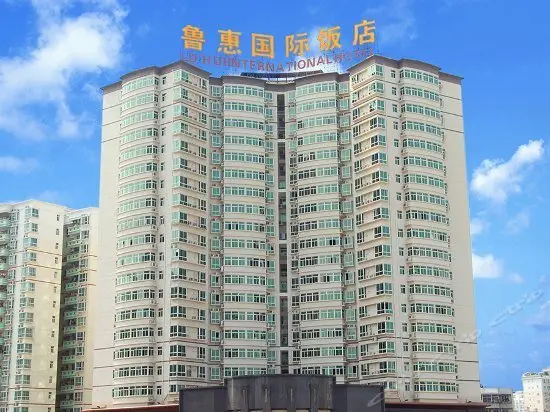 Luhui International Hotel