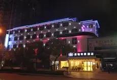 Starway Hotel Regency Zhangjiajie 