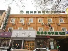 GreenTree Inn Jinan Honglou Square 