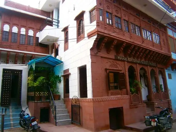 Hare Krishna Home Stay Guest House 