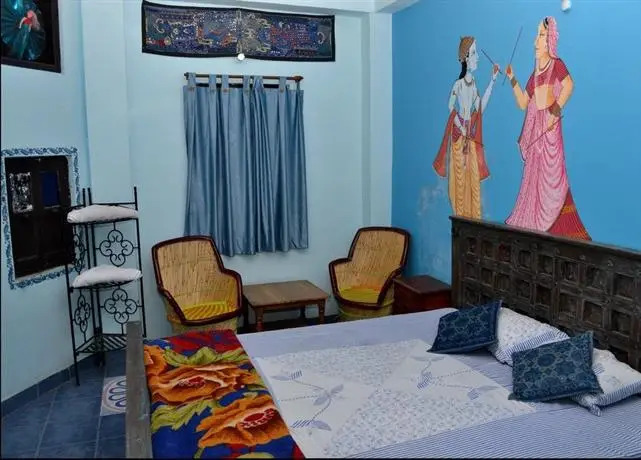 Hare Krishna Home Stay Guest House 