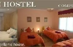 Downtown Hostel Punta Arenas 