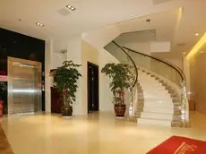 Quanzhou Hua Fei Hotel 