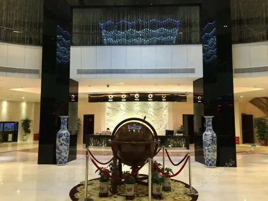 Quanzhou Hua Fei Hotel