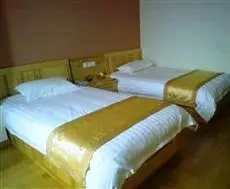 Dingxin Apartment Hotel 