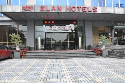 Elan Inn Hotel Xiamen Qixing Road