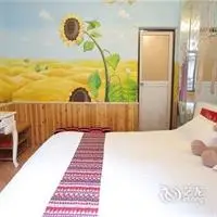 Sunshine Travel Hotel 