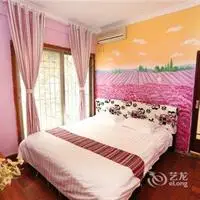 Sunshine Travel Hotel 