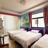 Xiamen Lin Hai Yard Inn 