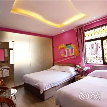 Xiamen Lin Hai Yard Inn 