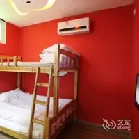 Xiamen Lin Hai Yard Inn 