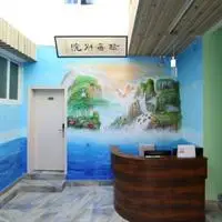 Xiamen Lin Hai Yard Inn 