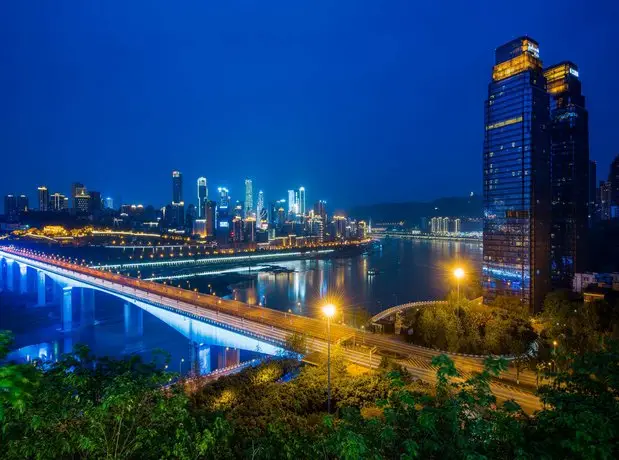 Radisson Blu Plaza Chongqing