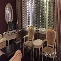 Luoyang Babylon Hotel 