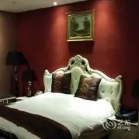 Luoyang Babylon Hotel 