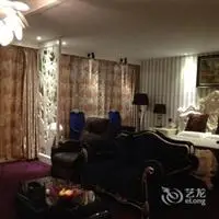 Luoyang Babylon Hotel 