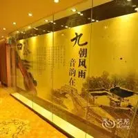 Luoyang Babylon Hotel 