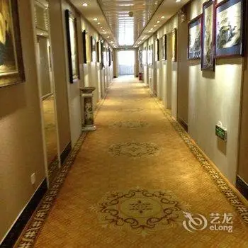 Luoyang Babylon Hotel 