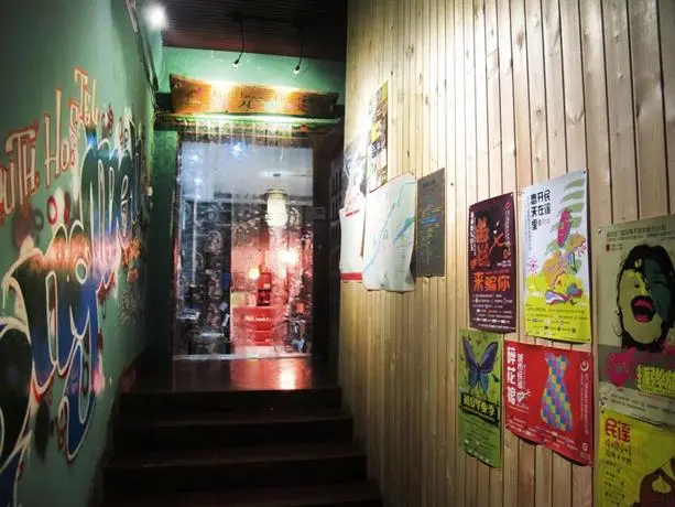 Luoyang Longmen Youth Hostel 